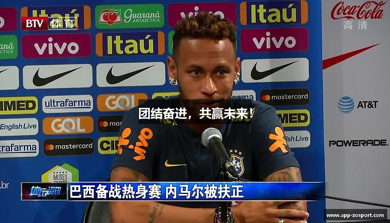 中欧·体育(中国)官方网站  ZO SPORTS